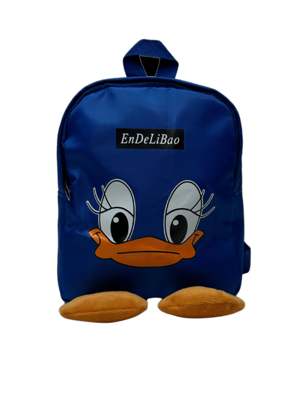 Kuprinė "Ančiukas"