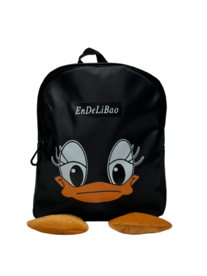 Kuprinė "Ančiukas"