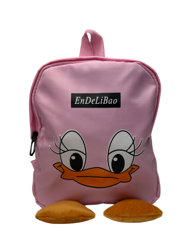 Kuprinė "Ančiukas"